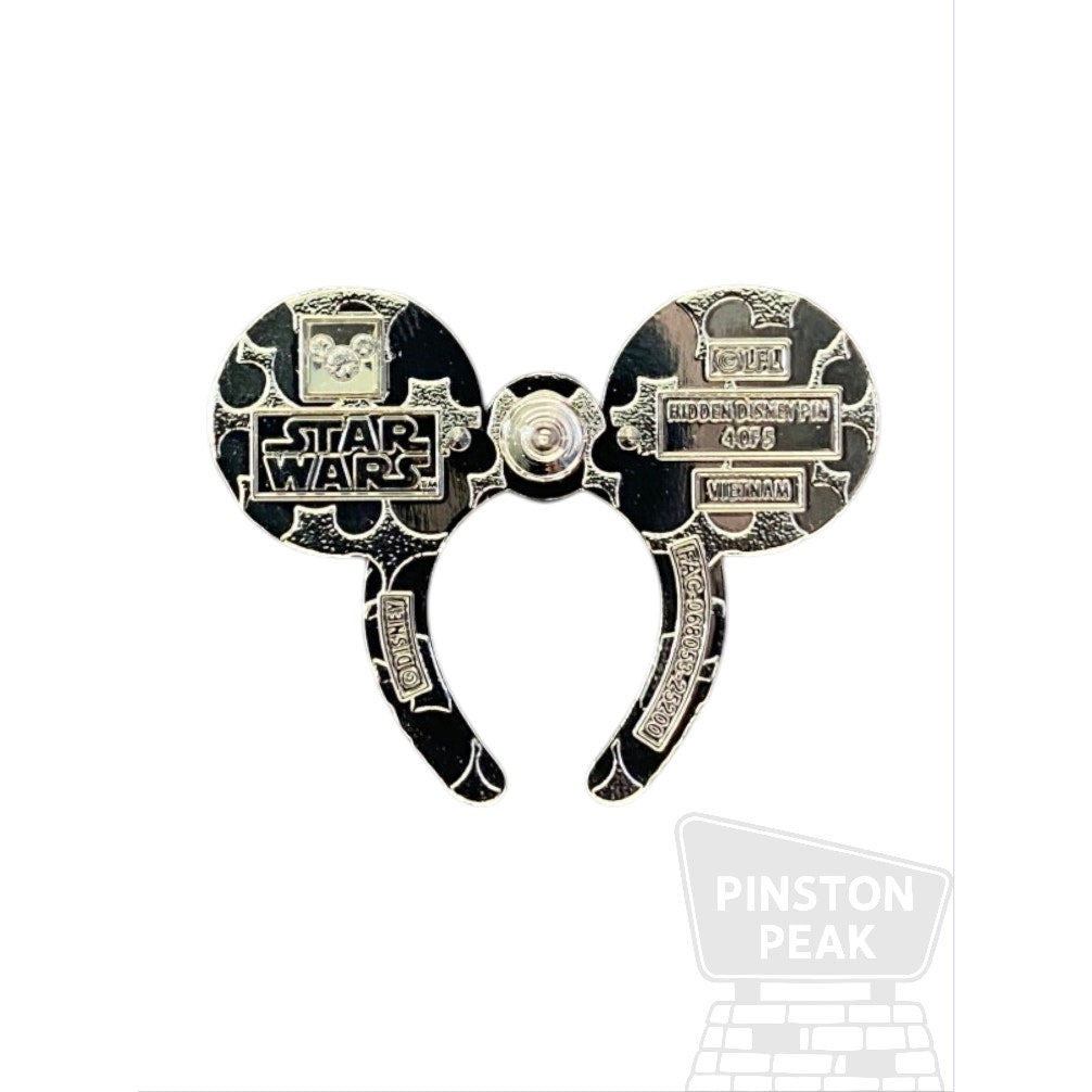 Disney Parks WDW Hidden Mickey 2026 Wave A Mystery Pin - Star Tours Ear Headband
