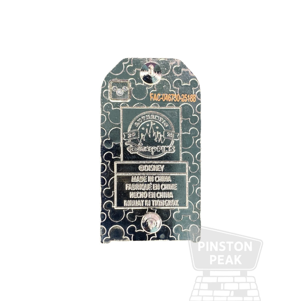 Disney Parks Pin – Goofy Character Trash Bin Blind Box