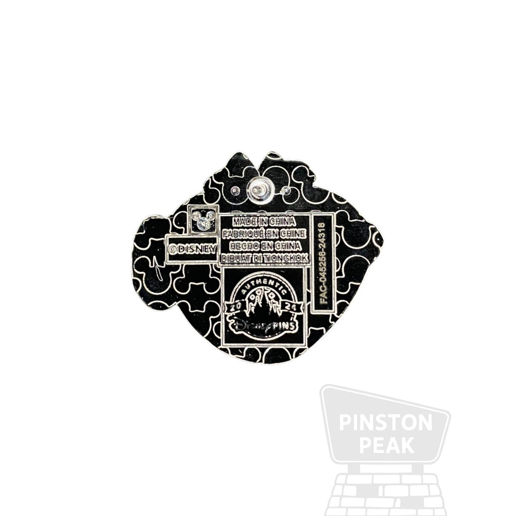 Disney Parks Alice in Wonderland Pin – Cheshire Cat Character Mug Blind Box