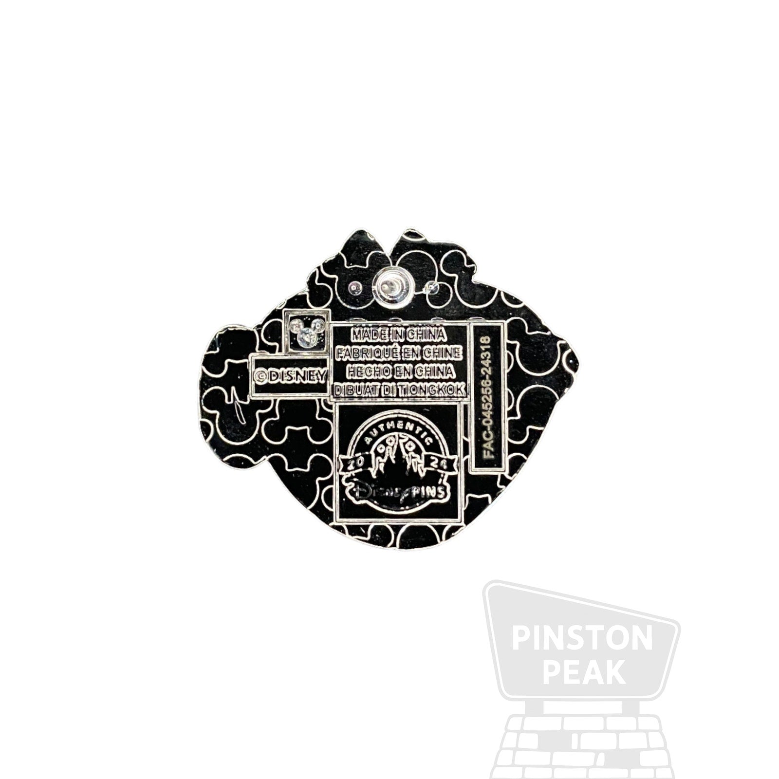 Disney Parks Alice in Wonderland Pin – Cheshire Cat Character Mug Blind Box