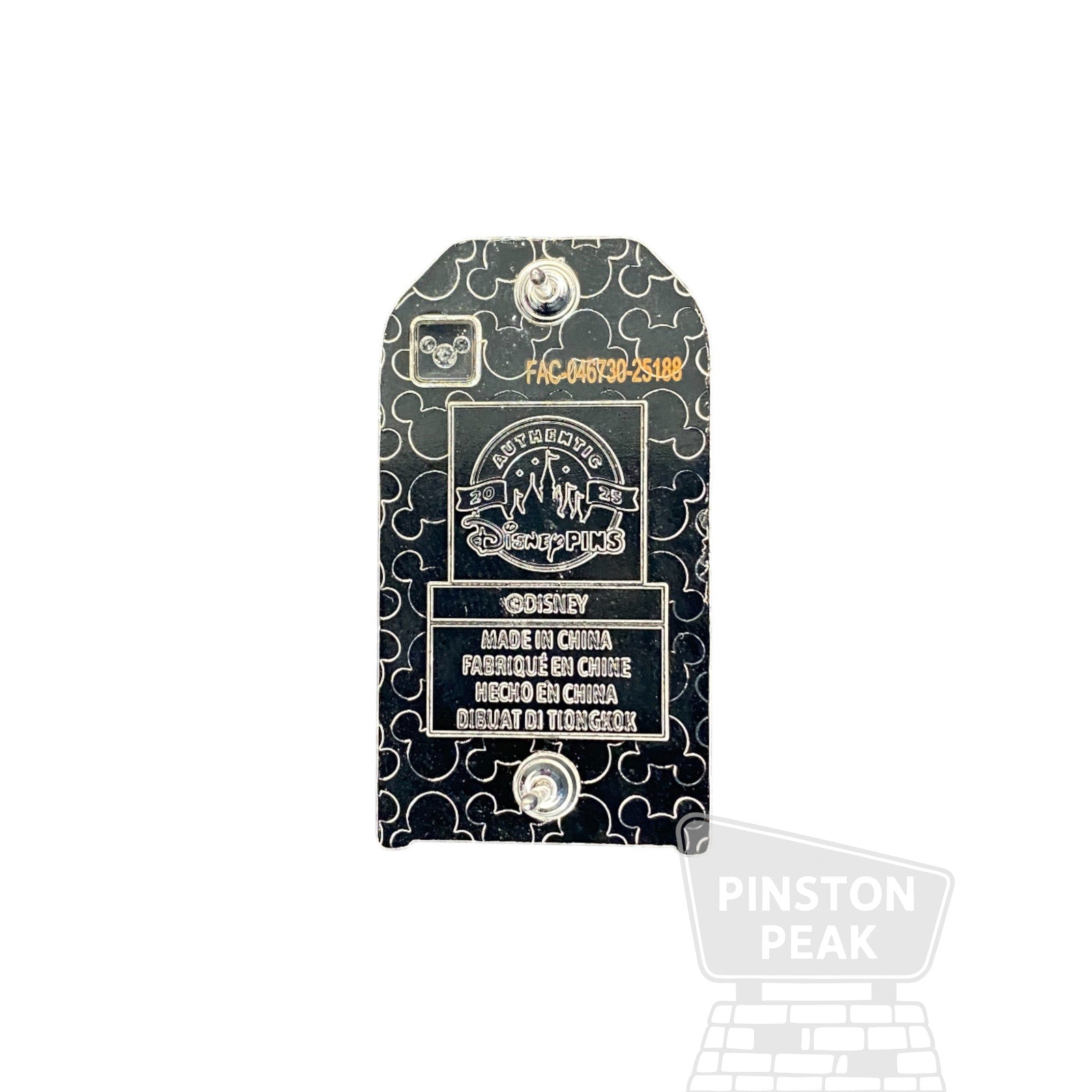 Disney Parks Pin – Figment Character Trash Bin Blind Box