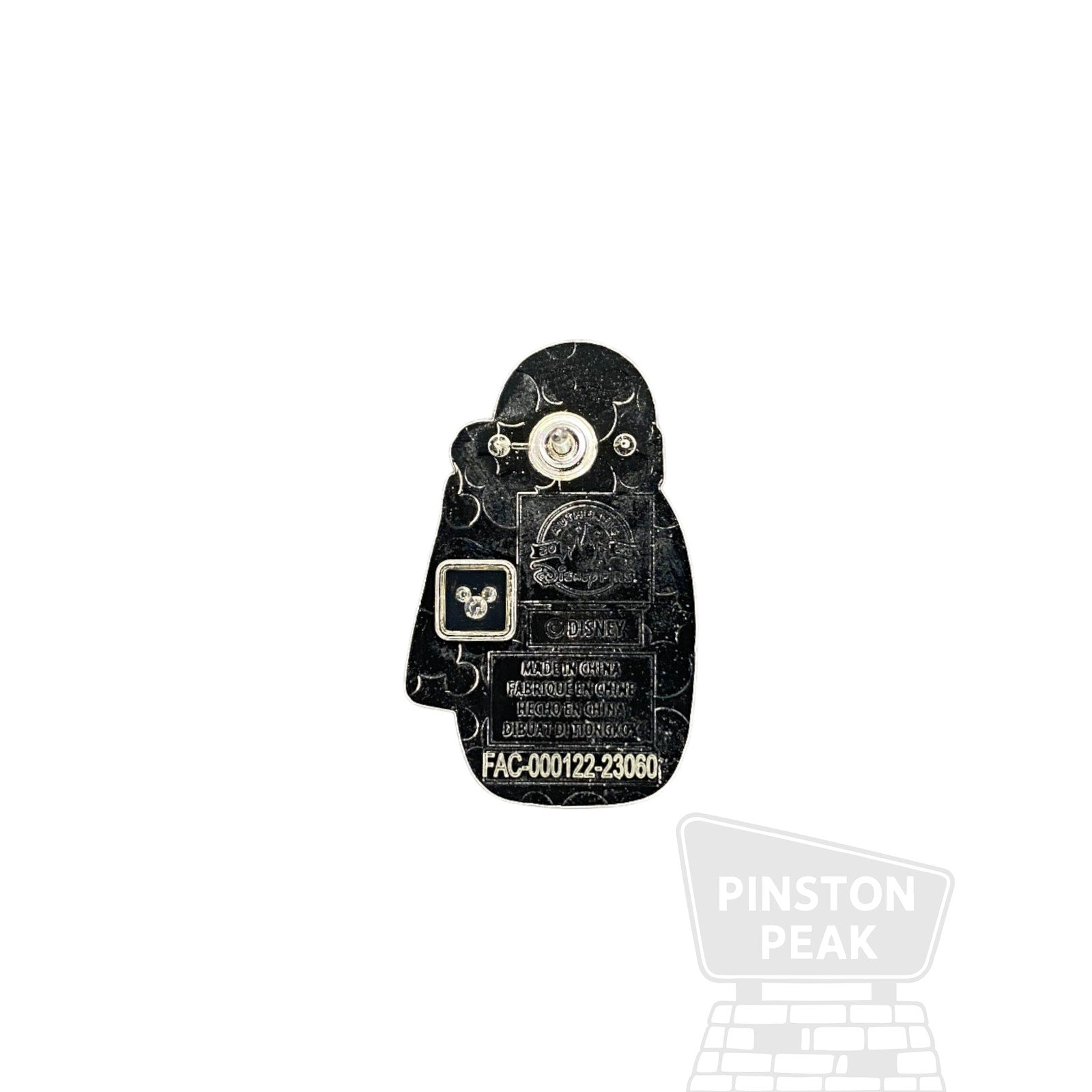Disney Magical Mystery Series 23 Pin – Wreck-It Ralph Water Bottle Blind Bag