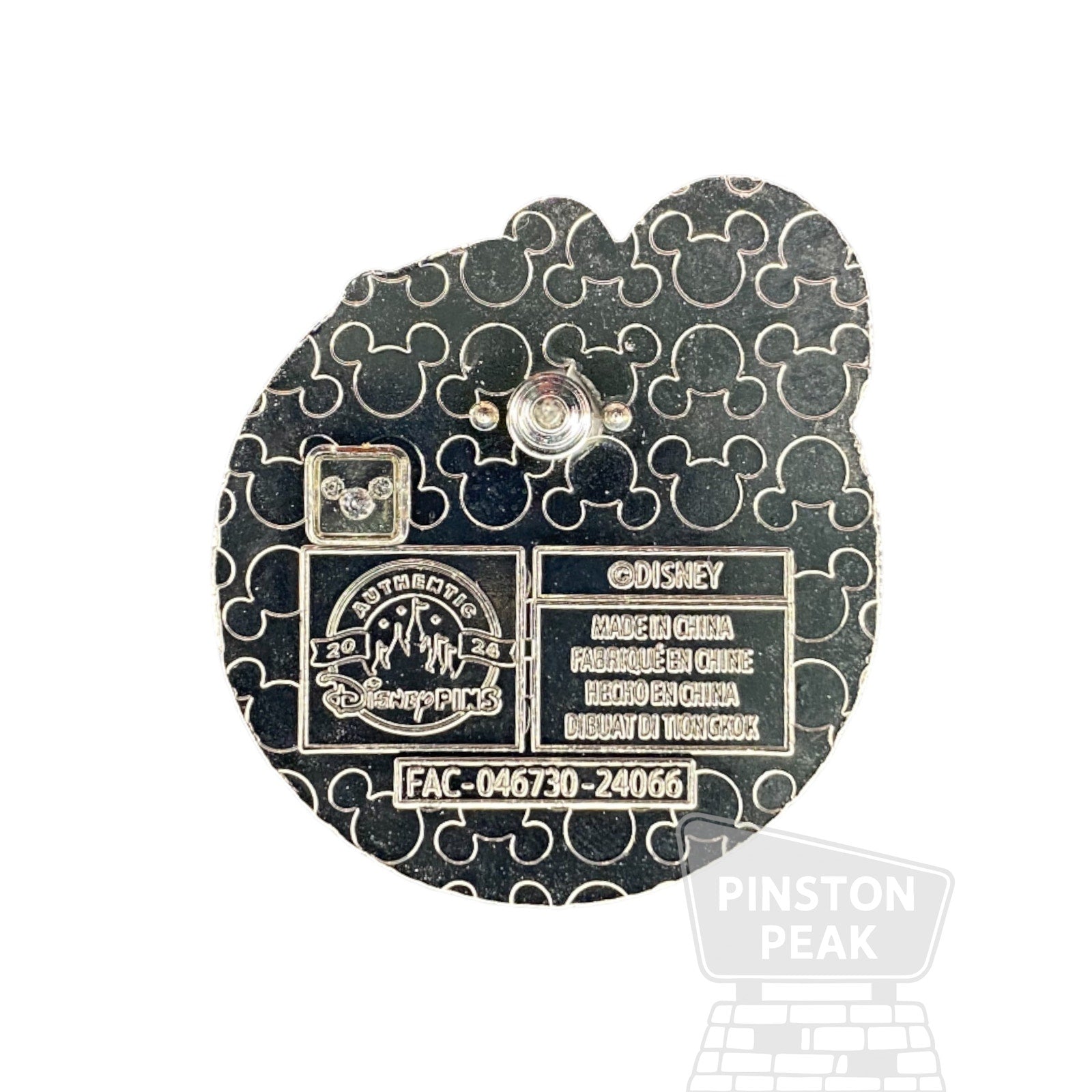 Disney Mickey and Friends Balloons Pin – Donald Duck Starter Lanyard