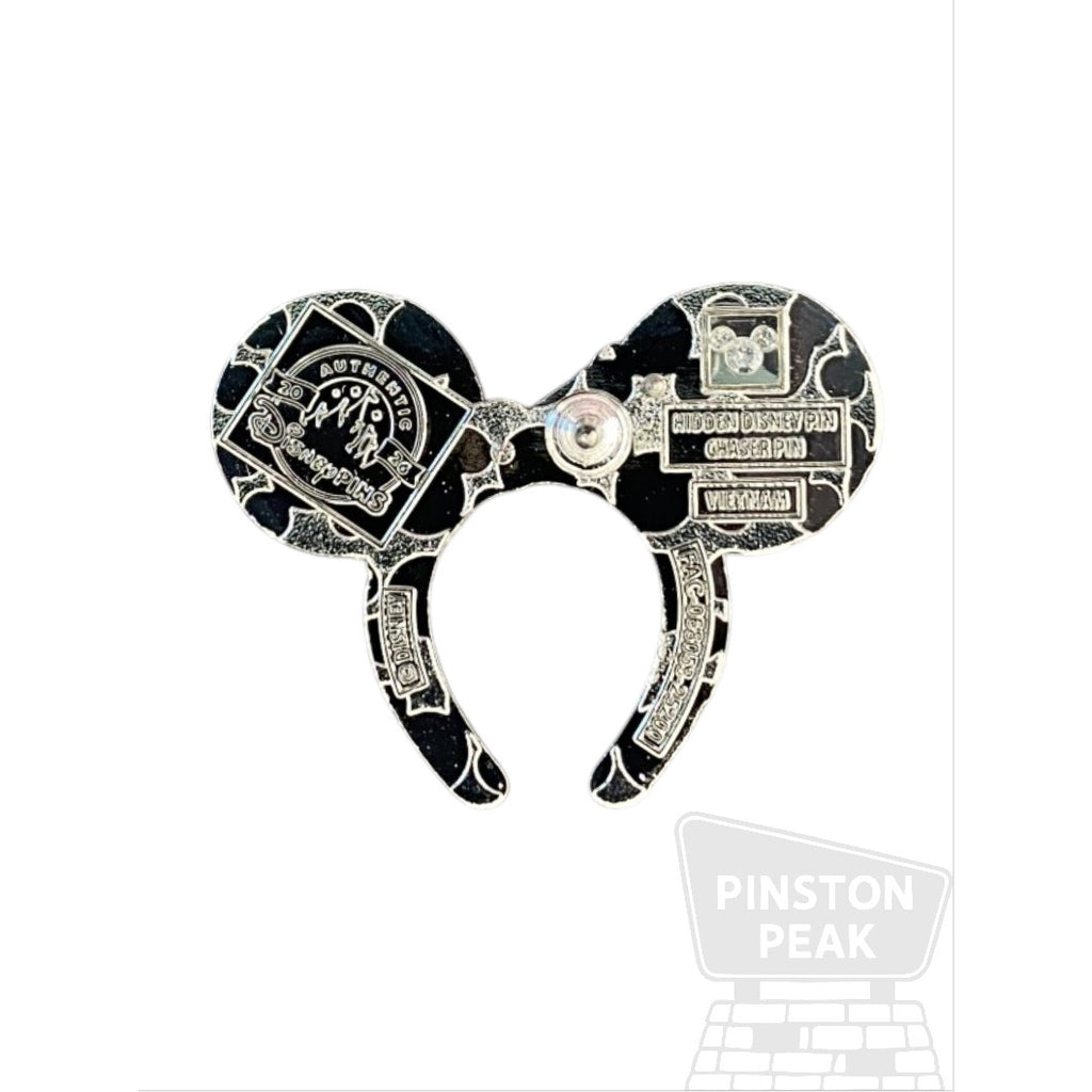 DP-HID-WDW26A-EARBAND-