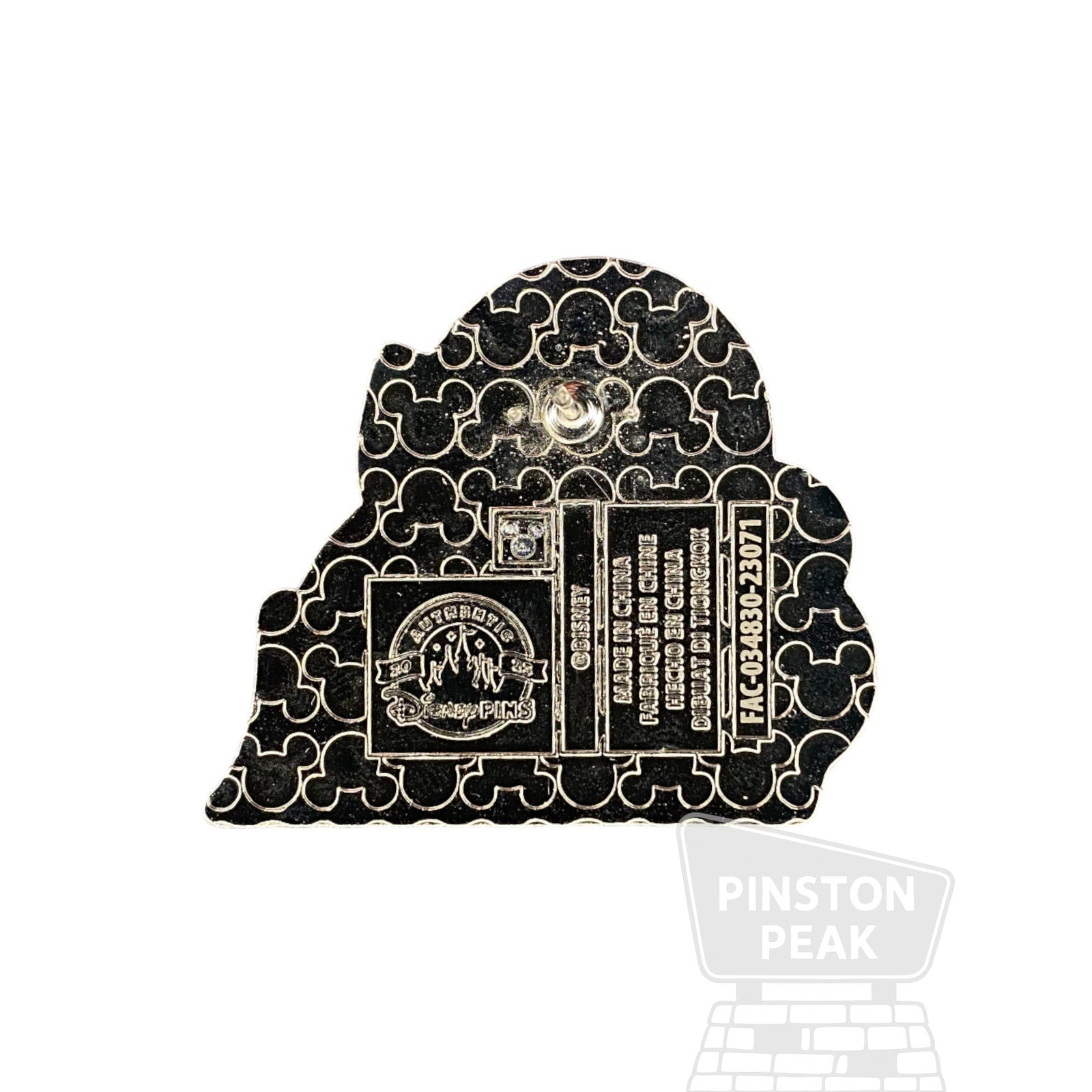 Disney Parks EPCOT World Showcase Pin – Cogsworth Beauty and the Beast Landmark