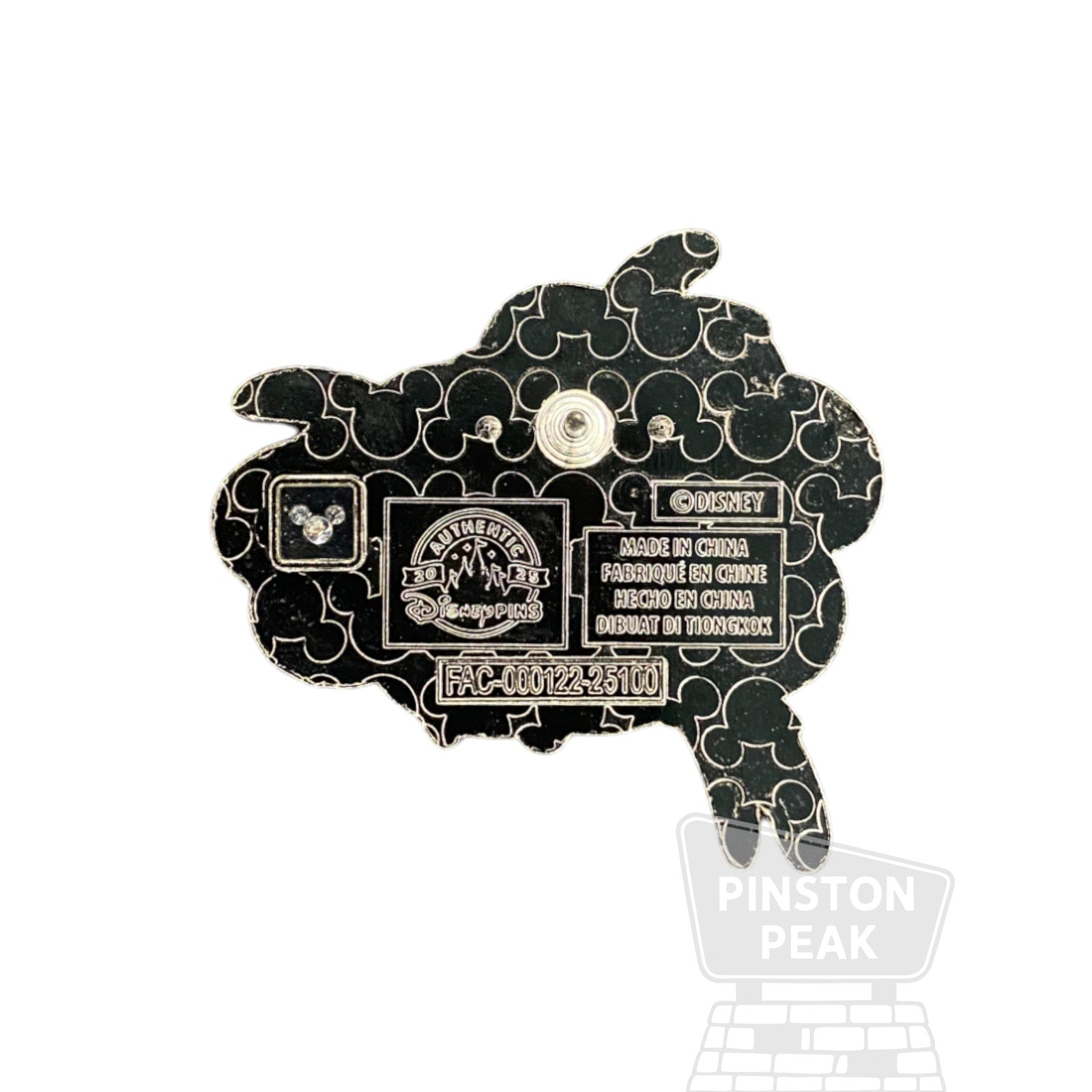 Disney Fantasy Flights Mystery Pin – Iago