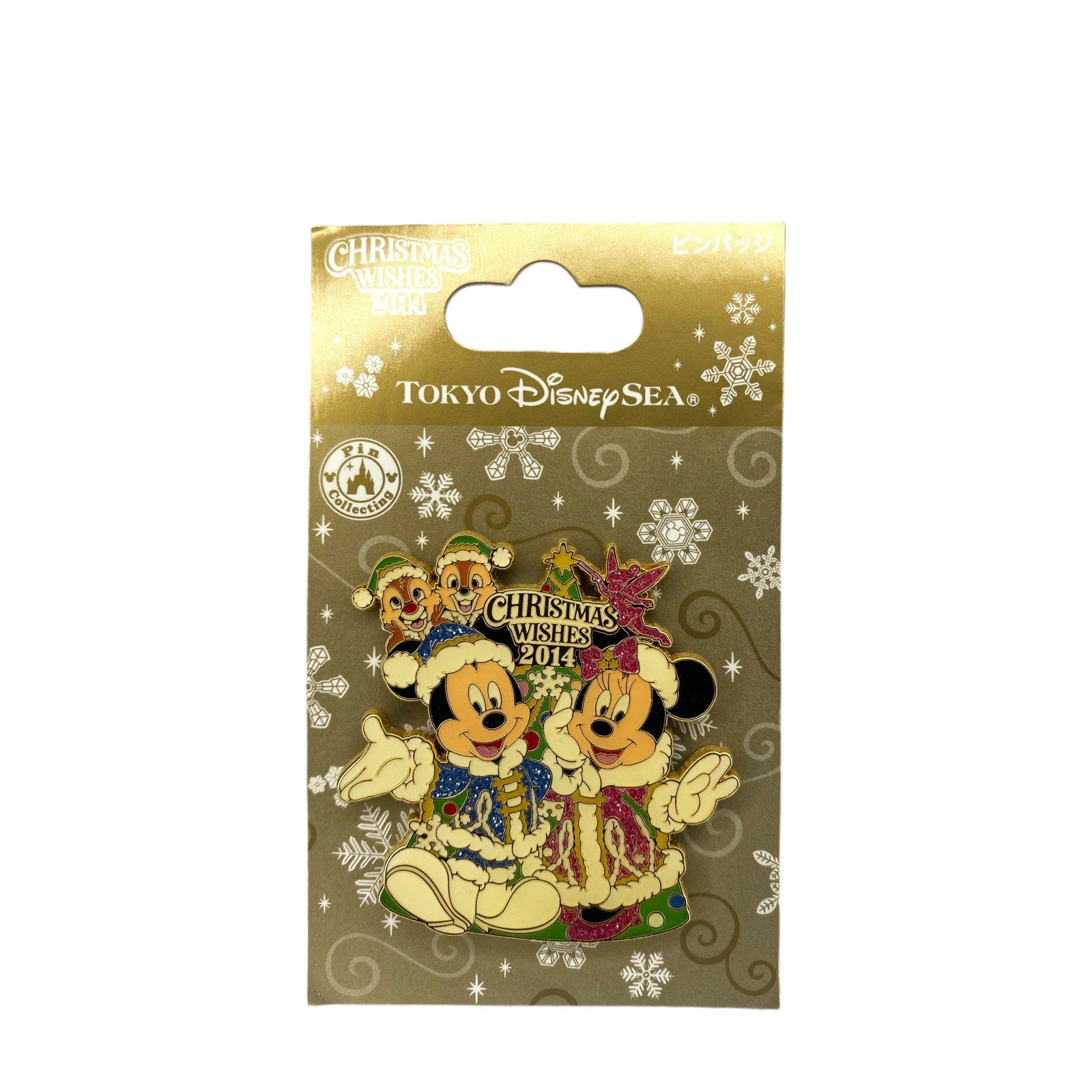 Disney Tokyo Disneyland Christmas 2014 Pin – Mickey, Minnie, Chip & Dale