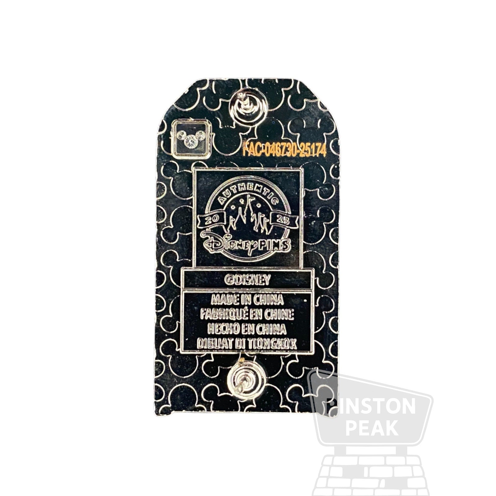 Disney Parks Pin – Snow White Character Trash Bin Blind Box