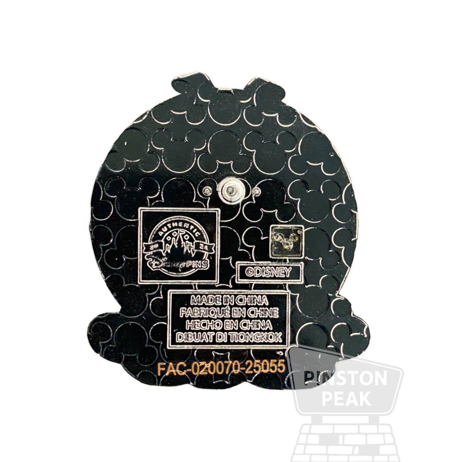 Disney Parks Pin – Figment on Cloud with Rainbow