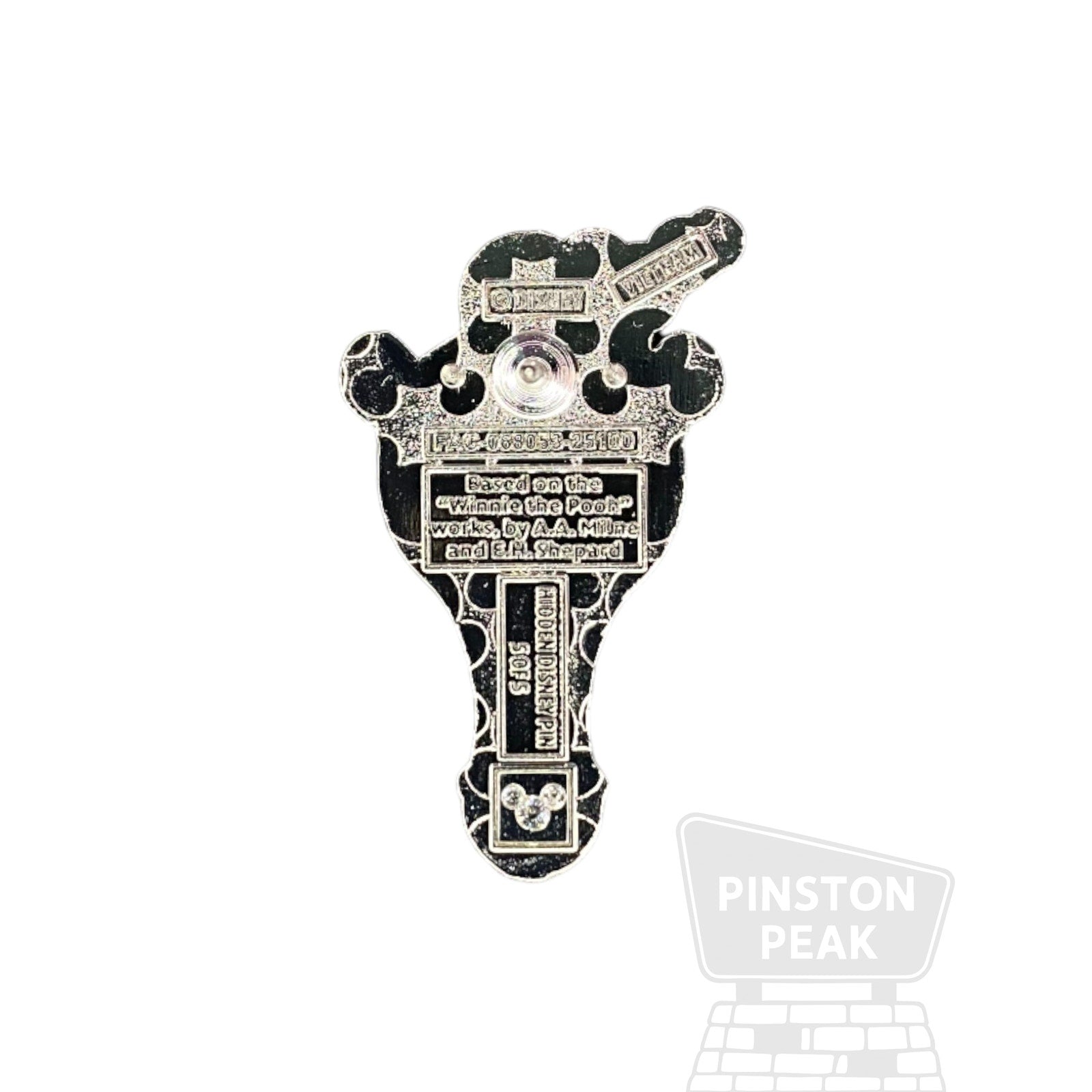 Disney Parks WDW Hidden Mickey 2025 Wave B Mystery Pin – Tigger Bubble Wand
