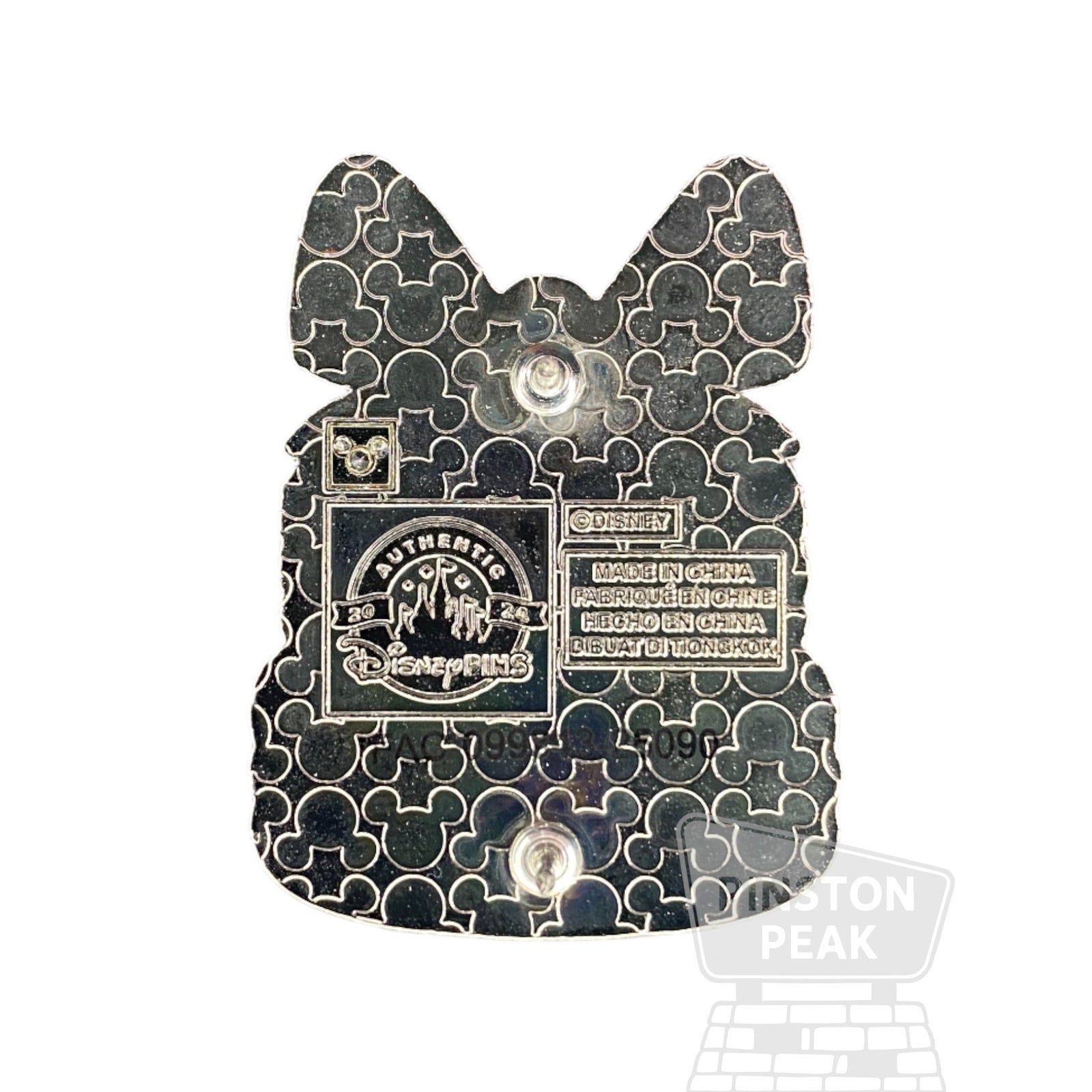Disney Parks Princess Pastries Mystery Pin – Jasmine Macaroon