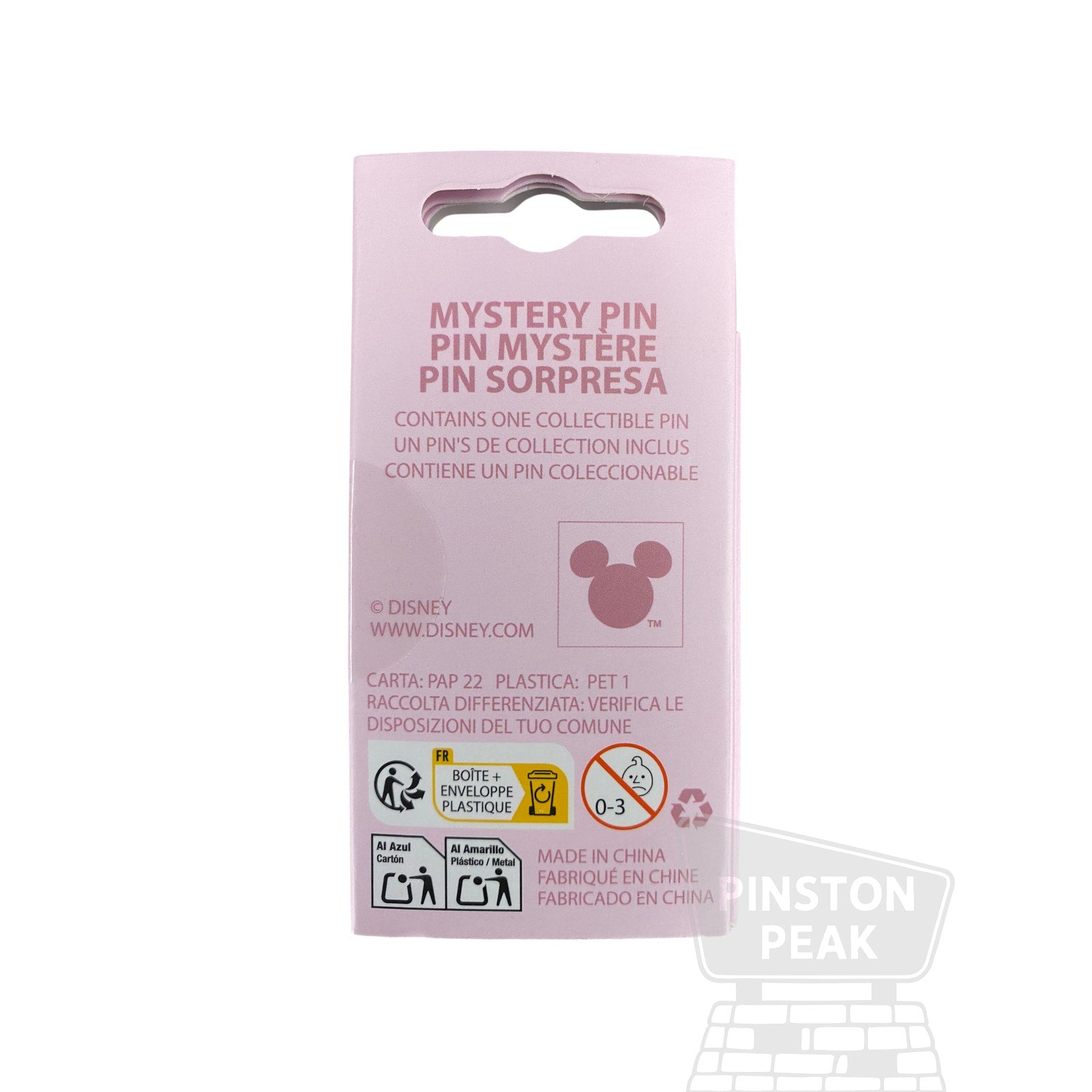 Disney Loungefly Princess Pin – Vintage Cake Mystery Unopened Blind Box