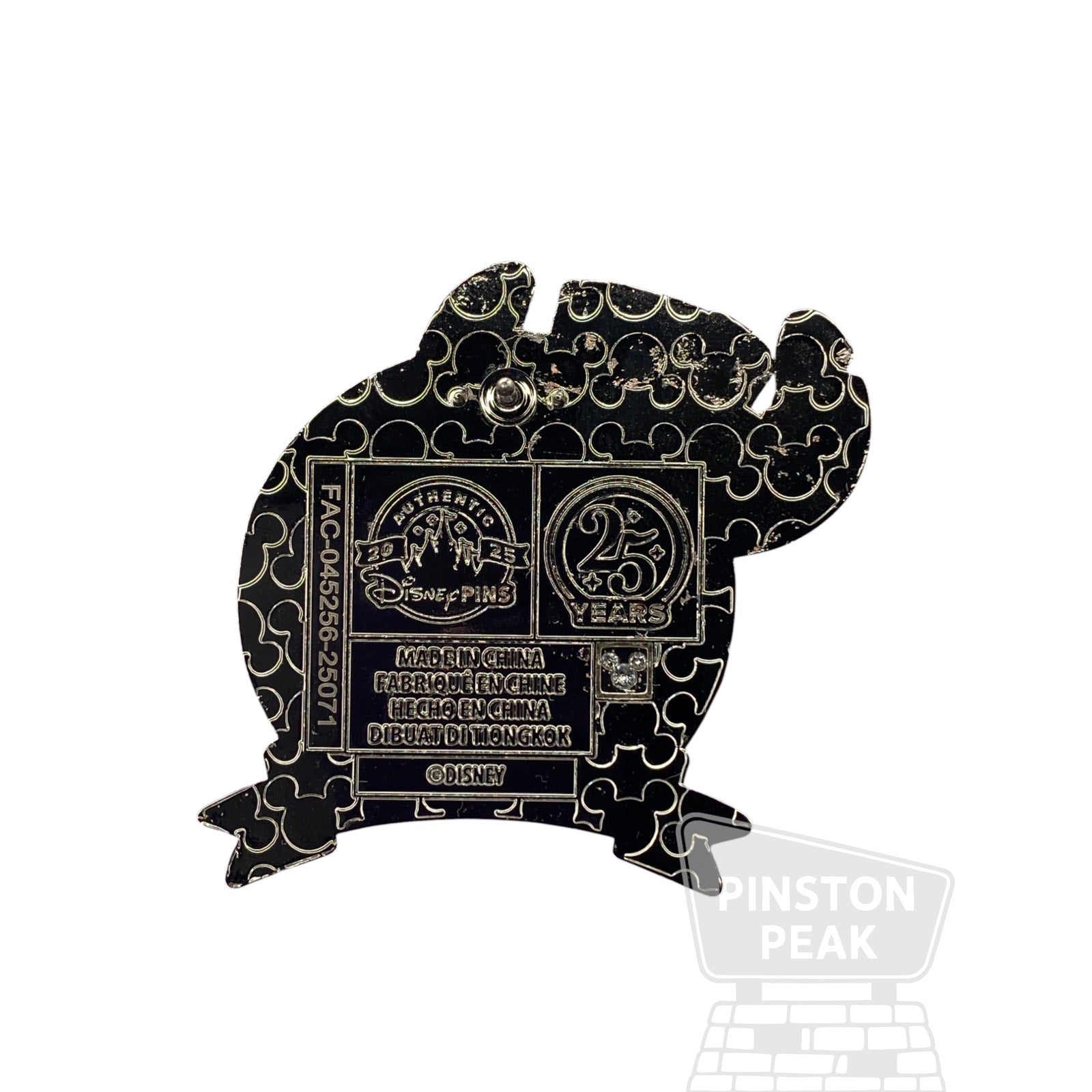 Disney Celebrating Pins 25 Year Pin – Stitch as Scoop Sanderson