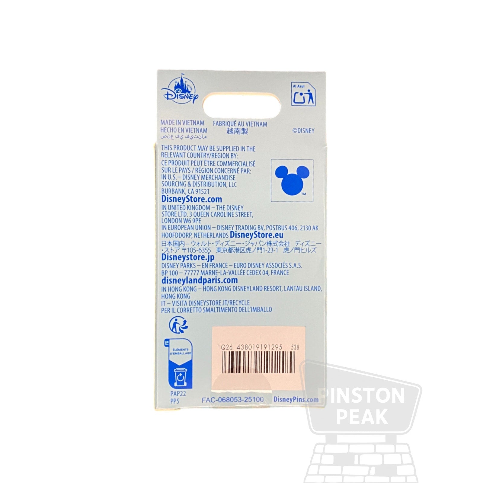 Disney Parks it’s a small world Holiday Mystery Pin – 2-Pin Unopened Box 2025