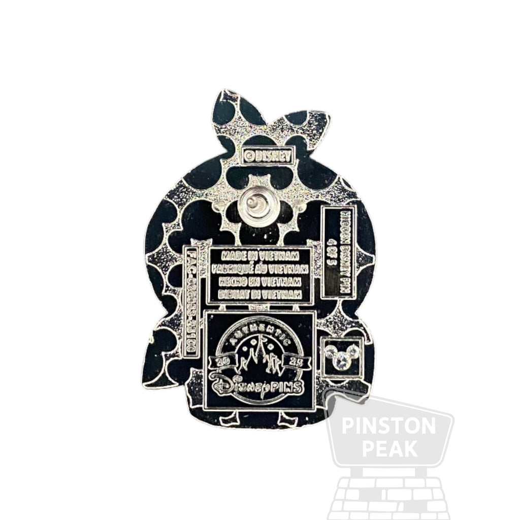 Disney Parks Hidden Disney 2025 Wave B – Orange Bird Cupcake Treats Pin